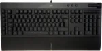Teclado Gamer Corsair K55 RGB PRO