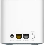 Router Mesh D-Link EAGLE PRO AI M15 — detalle de puertos